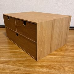 【0円】ニトリ　ナチュラルウッド引き出し式小物入れ2段の画像