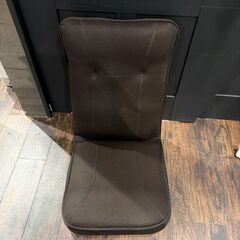 美品 ニトリ 背筋が伸ばせる座椅子 トラット ブラウン リクライニングの画像