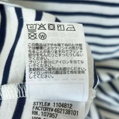 モンベル WIC.ボーダー ロングスリーブT Kid's 150 IV/DN ブルー 1104812 キッズ mont-bell 長袖Tシャツ アウトドアウェアの画像