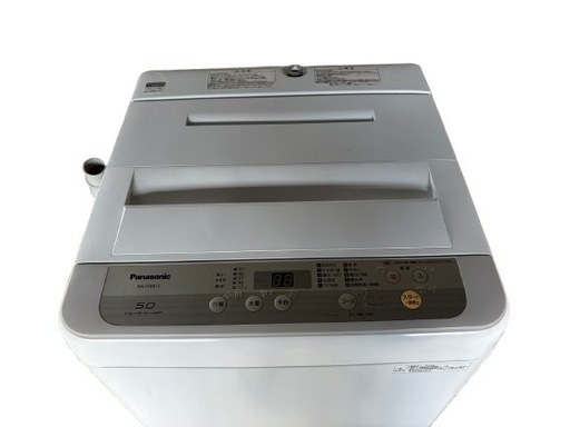 パナソニック 洗濯機  NA-F50B12  5.0kg 19年製