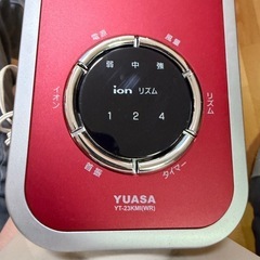 ユアサ　イオン発生付きファン　
YT-23KMI(WR)の画像