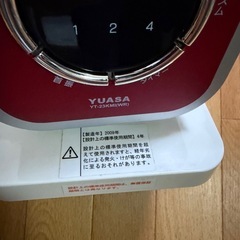 ユアサ　イオン発生付きファン　
YT-23KMI(WR)の画像