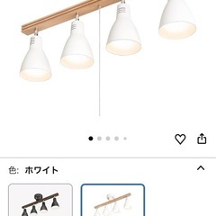 モダンデコ　照明　
シーリングライトLED対応の画像