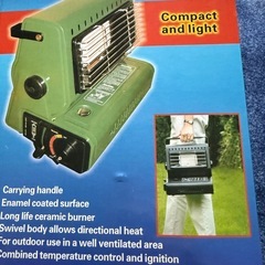 ポータブルガスヒーター美品の画像