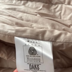 お話し中　
DAKS  羊毛掛ふとん　掛布団の画像
