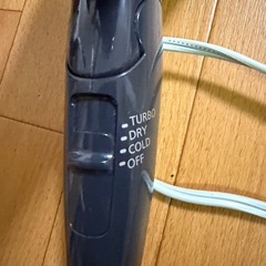 パナソニック　ドライヤー　
美品の画像