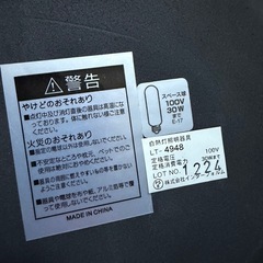 アンティーク風卓上ライトの画像