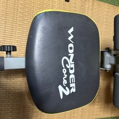 ワンダーコアの画像