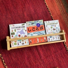 【2個セット】飾り棚　壁美人セット（取り付け金具）の画像