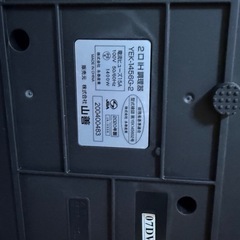 YEK-1456G-2  
IHコンロ2口　の画像