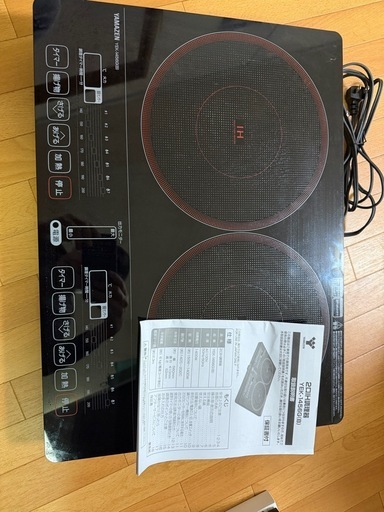 YEK-1456G-2  
IHコンロ2口