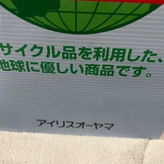 小型キャビネットの画像