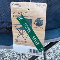 アウトドアチェア（屋外用椅子）2脚セットの画像