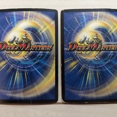 精霊王エルフェウス2枚とノーマルまとめの画像