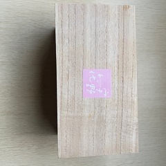 宇野千代　ペアコップの画像