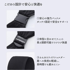 スリング　試着のみ美品の画像