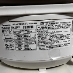 IH炊飯器 2018年製の画像