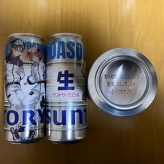 ビールセットの画像