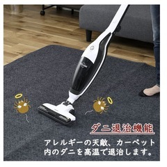 [山善] ホットカーペット 1.5畳 (125cm×180cm) ダニ対策機能 温度調節5段階 6時間オートオフタイマー コンパクト収納 AUB-150の画像