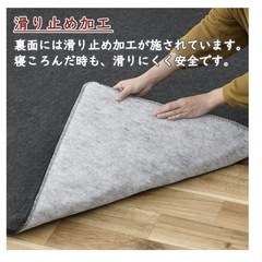 [山善] ホットカーペット 1.5畳 (125cm×180cm) ダニ対策機能 温度調節5段階 6時間オートオフタイマー コンパクト収納 AUB-150の画像