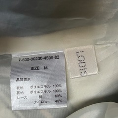 美品　チェック柄　スカート　LODISPOTTO ロディスポット　白　黒　ピンク の画像