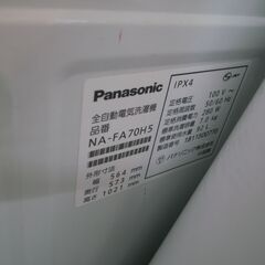Panasonic パナソニック 7.0kg洗濯機 2018年製 NA-FA70H5【モノ市場半田店】41の画像