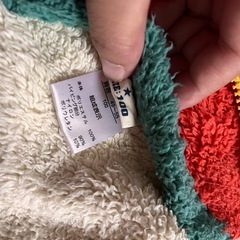 Bit'z リバーシブルベストの画像