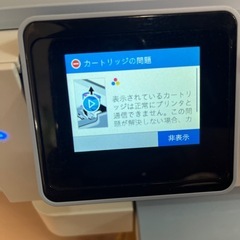 プリンター　HP ENVY Inspire 7221の画像