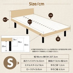 【美品】シングルベッド/グレージュの画像