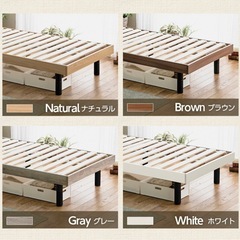 【美品】シングルベッド/グレージュの画像