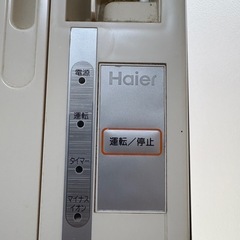 お問い合わせ終了　窓用エアコン の画像