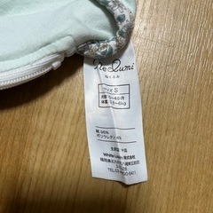 ねくるみ　Sサイズの画像