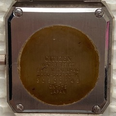 明日まで！最終値下げ！アンティーク　シチズン　エクシードの画像