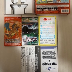 ポケットモンスターファイアレッド　箱のみの画像