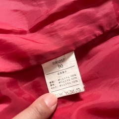 ANAP kids ベストの画像