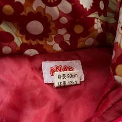 ANAP kids ベストの画像