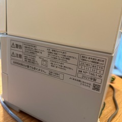 パナソニック　食洗機　SOLOTA　2023年制　　の画像