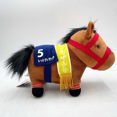 レッドディザイア サラブレッドコレクション GBぬいぐるみ タグ付 全長約27cm 競馬の画像