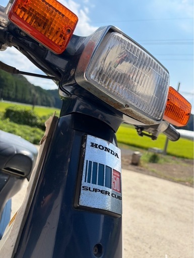 ホンダスーパーカブ50