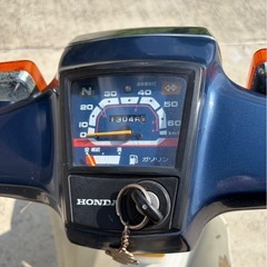 ホンダスーパーカブ50
の画像