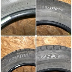 BS VRX3 165/70R14 22年の画像