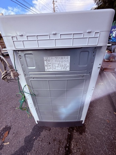 家電 HITACHI