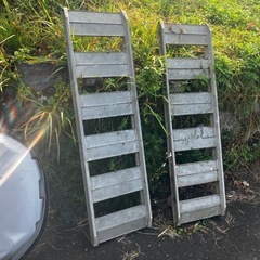 アルミ　歩み板　左右　2本セットの画像