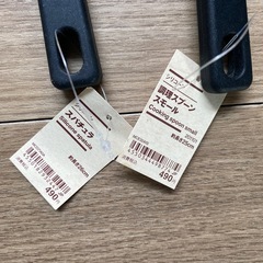 無印良品 調理スプーン スモール・スパチュラ・ジャムスプーンの画像