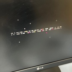 LG 液晶モニター FLATRON W2442PATの画像