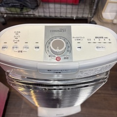店【JY022】ダイキン遠赤外線暖房機セラムヒート ERFT11TSの画像