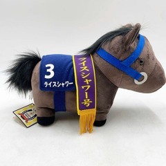 ライスシャワー サラブレッドコレクション GBぬいぐるみ タグ付 全長約27cm 競馬の画像