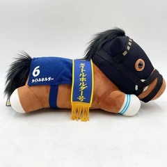 タイトルホルダー サラブレッドコレクション ねそべりBIG ぬいぐるみ タグ付 全長約36cm 競馬の画像
