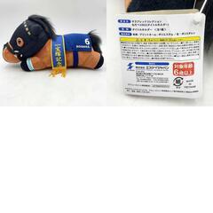 タイトルホルダー サラブレッドコレクション ねそべりBIG ぬいぐるみ タグ付 全長約36cm 競馬の画像