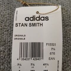 adidas Stan Smith ホワイト/ネイビー 26.0cmの画像